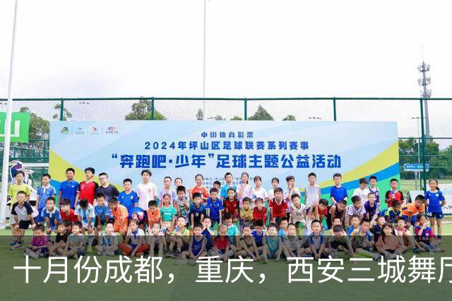 十月份成都，重庆，西安三城舞厅全关停！舞女根本没人愿意躺平
